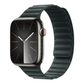 Magnetic Link - New collection 2024